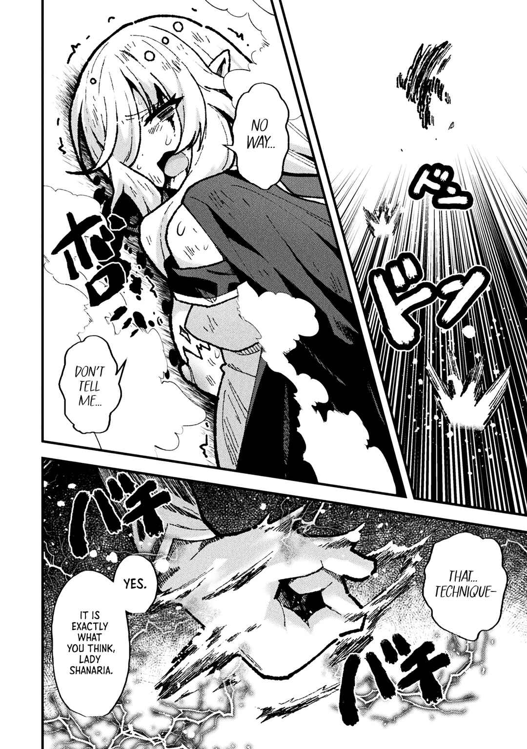 Page 15 Chapter 17 Suteishi Yuusha, Maou no Shita de Restart