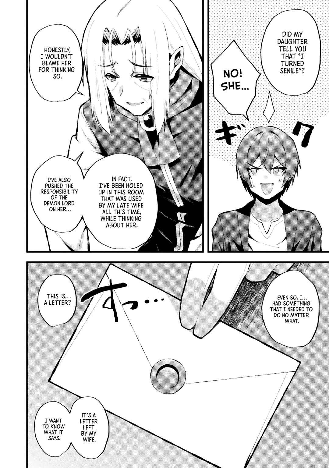 Page 4 Chapter 14 Suteishi Yuusha, Maou no Shita de Restart