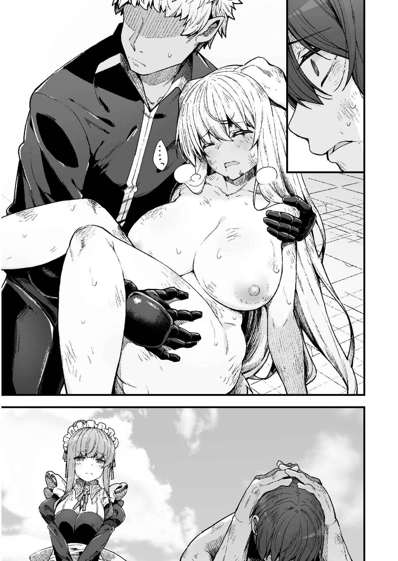 Page 23 Chapter 5 Suteishi Yuusha, Maou no Shita de Restart