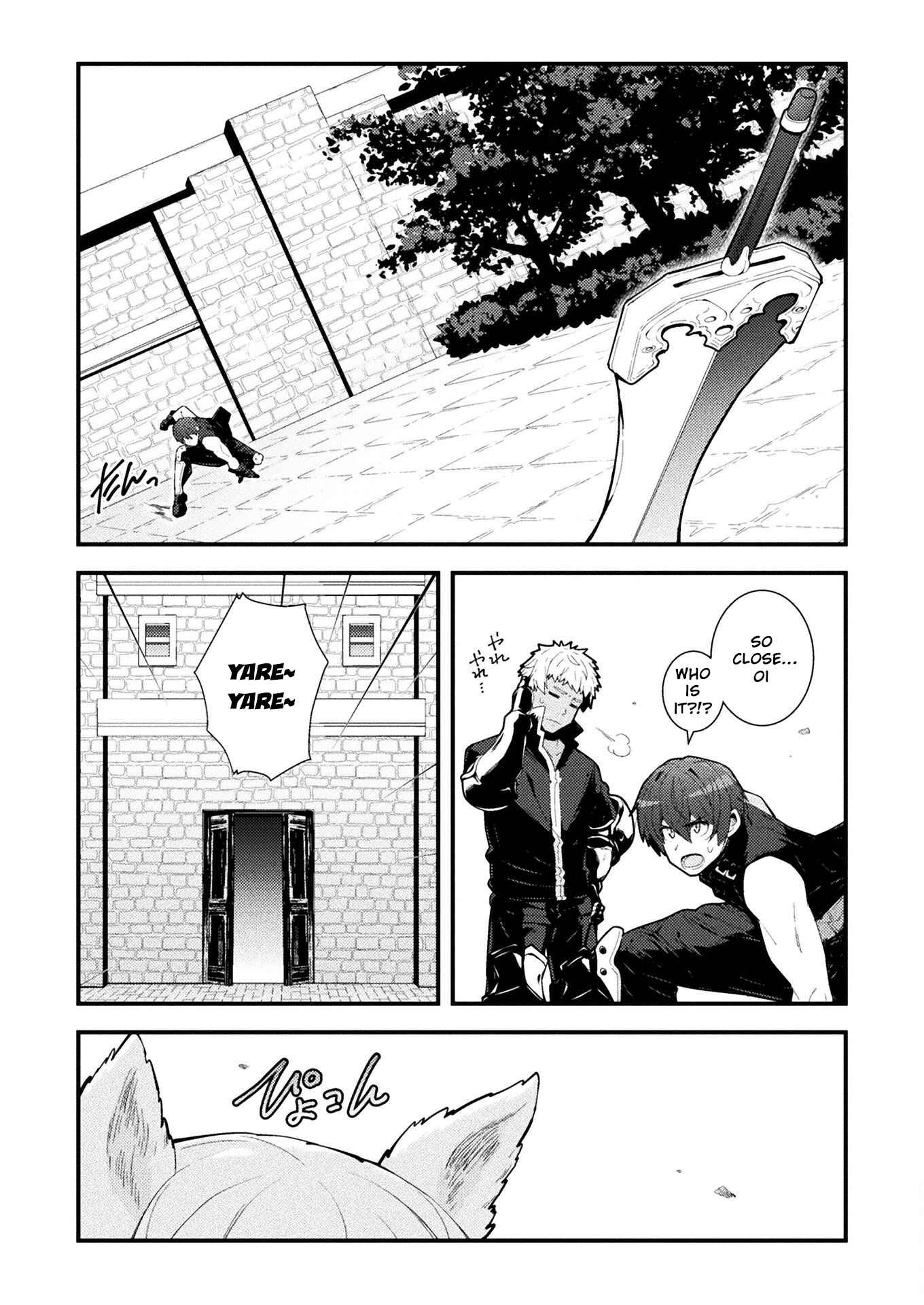 Page 15 Chapter 3 Suteishi Yuusha, Maou no Shita de Restart