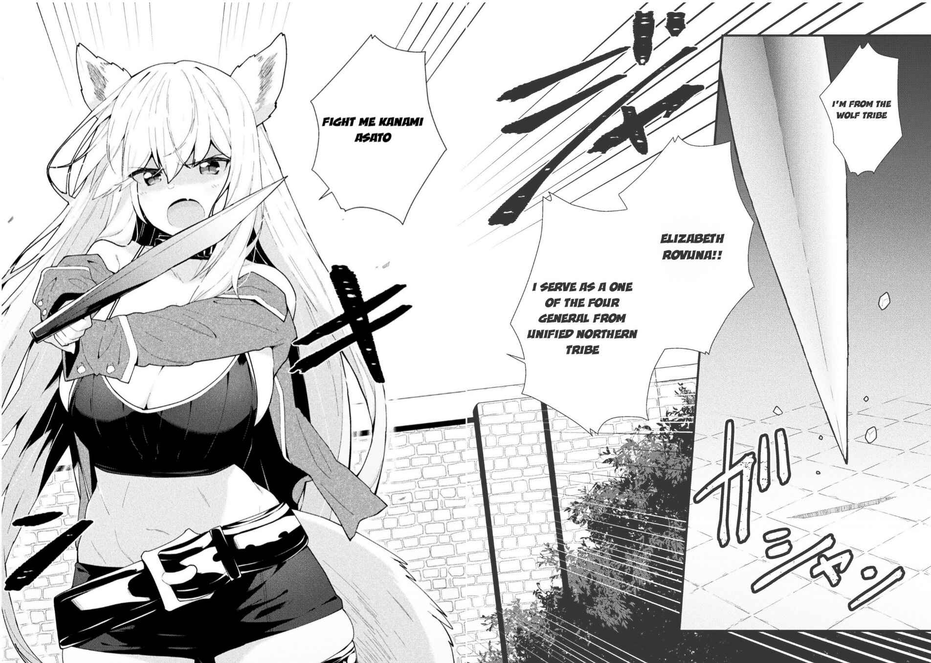 Page 16 Chapter 3 Suteishi Yuusha, Maou no Shita de Restart