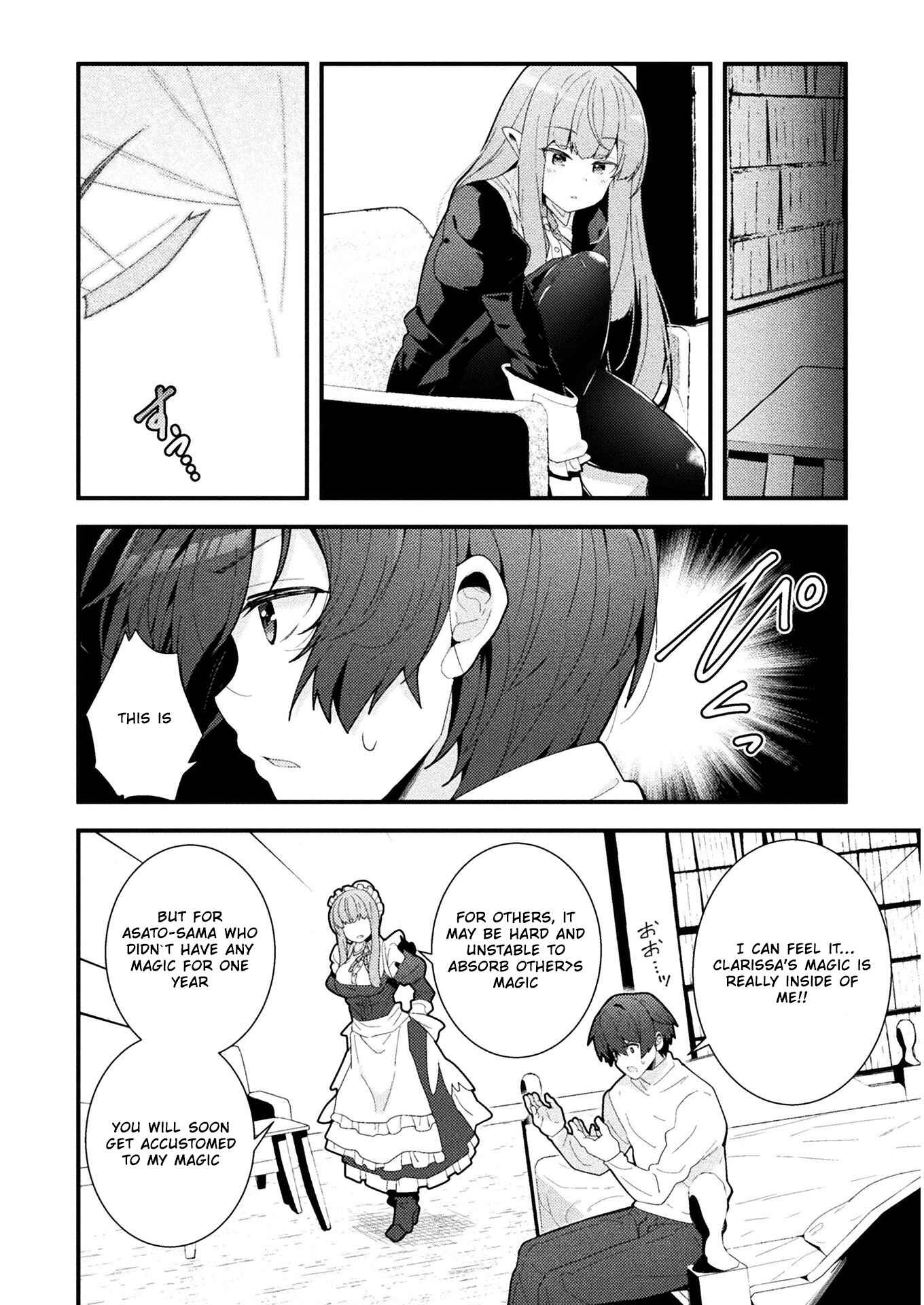 Page 2 Chapter 3 Suteishi Yuusha, Maou no Shita de Restart