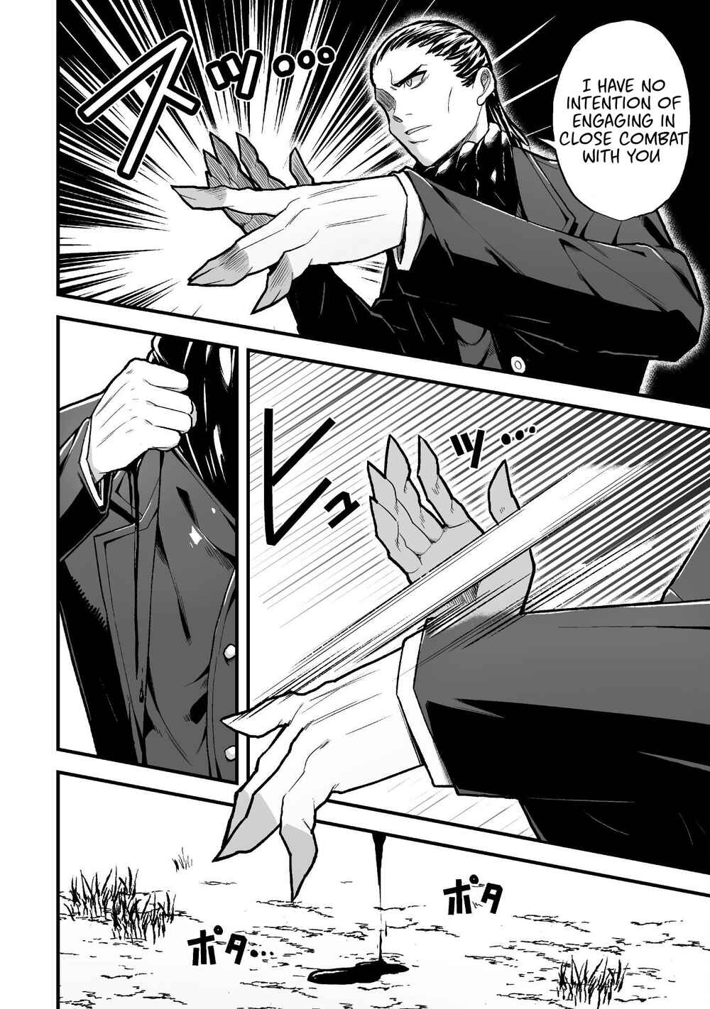 Page 23 Chapter 8 Suteishi Yuusha, Maou no Shita de Restart