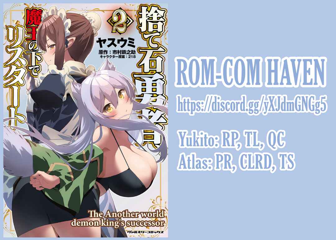 Page 25 Chapter 11 Suteishi Yuusha, Maou no Shita de Restart