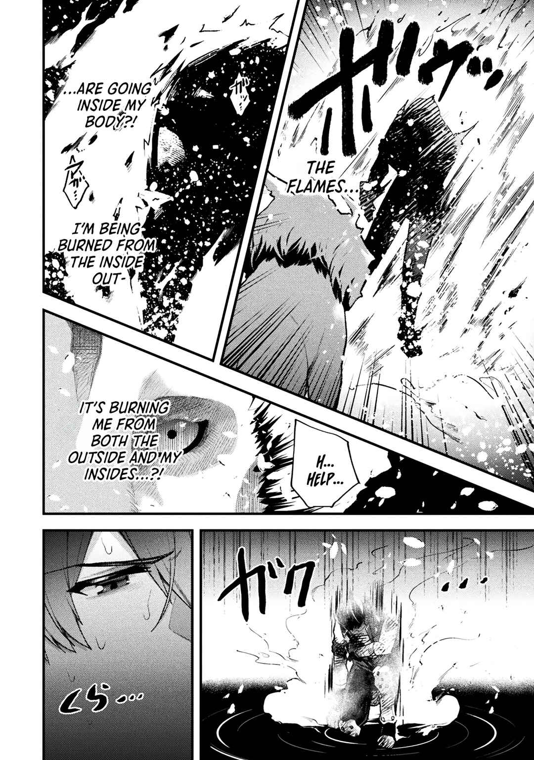 Page 18 Chapter 12 Suteishi Yuusha, Maou no Shita de Restart