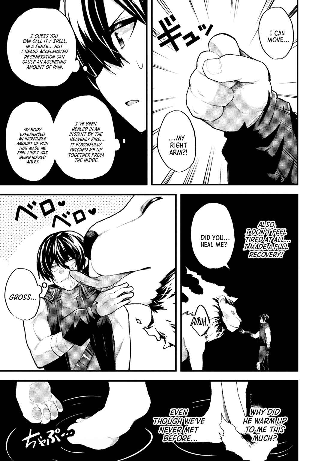 Page 19 Chapter 12 Suteishi Yuusha, Maou no Shita de Restart