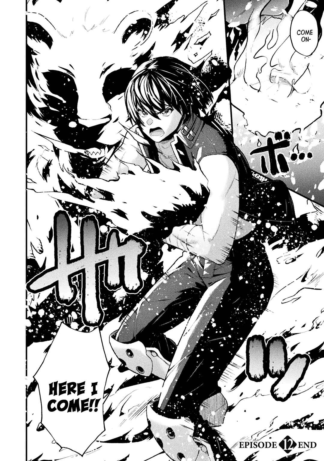 Page 24 Chapter 12 Suteishi Yuusha, Maou no Shita de Restart