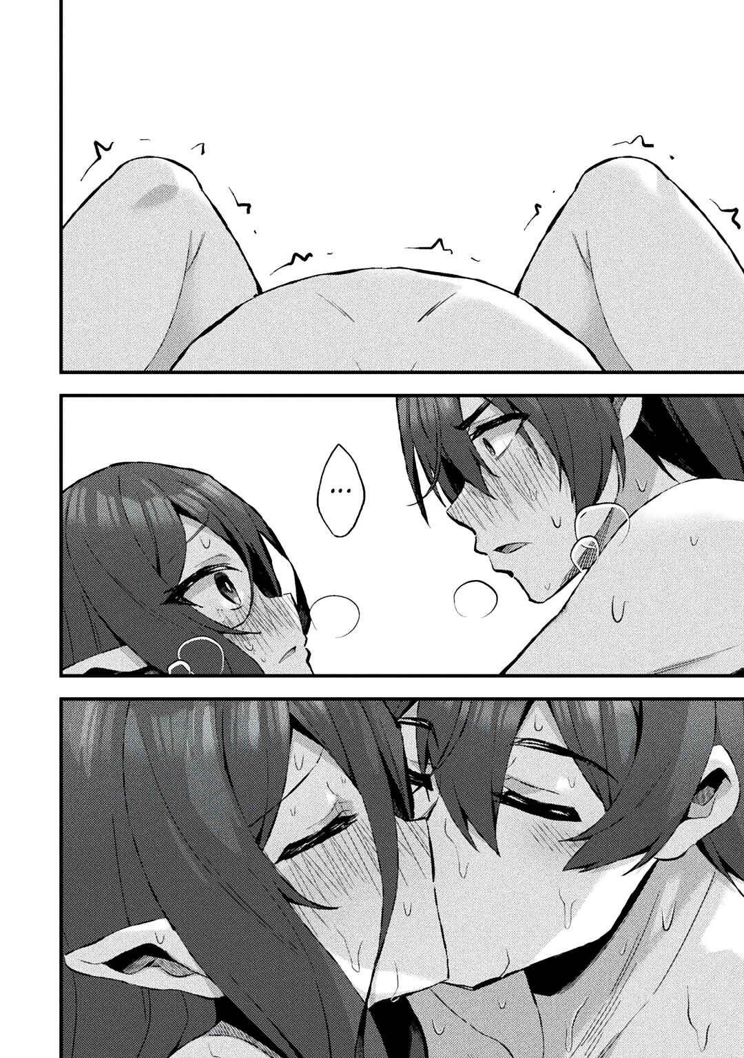 Page 16 Chapter 15 Suteishi Yuusha, Maou no Shita de Restart