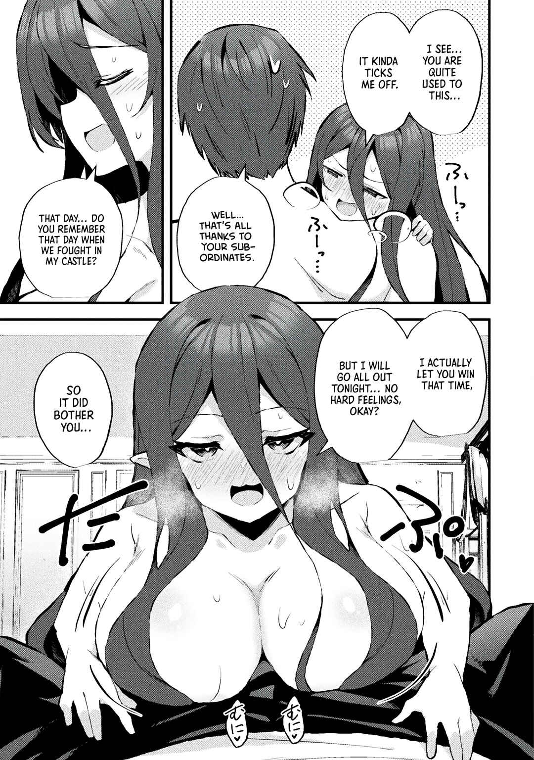 Page 5 Chapter 15 Suteishi Yuusha, Maou no Shita de Restart
