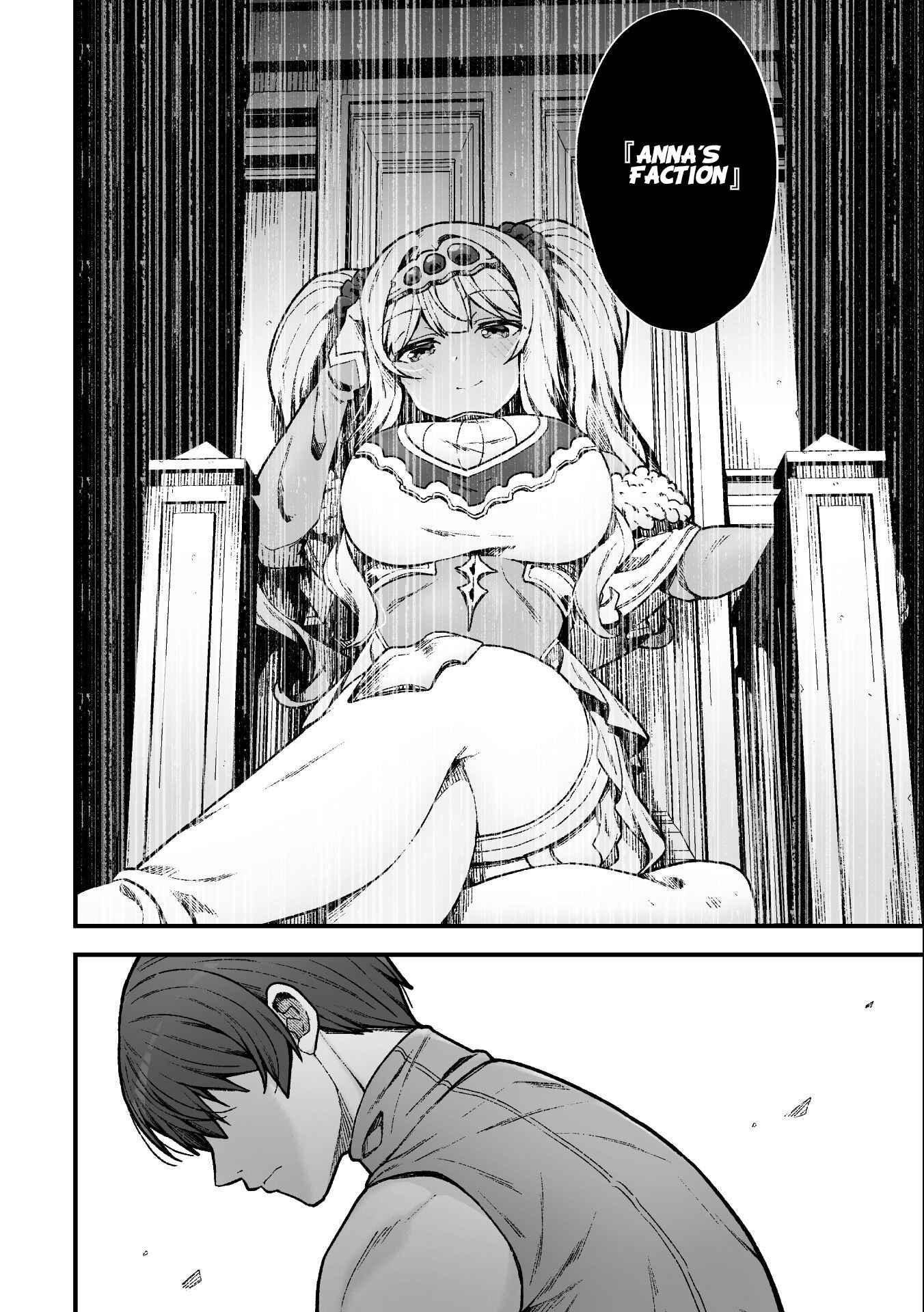 Page 15 Chapter 7 Suteishi Yuusha, Maou no Shita de Restart