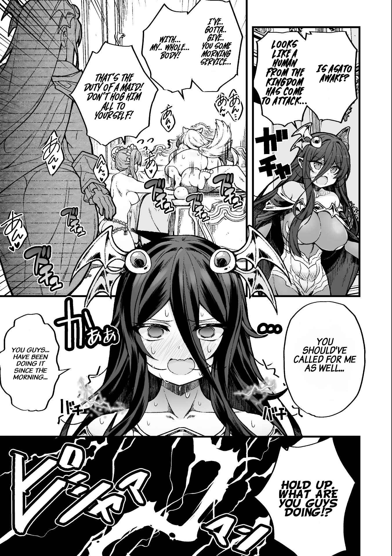 Page 8 Chapter 7 Suteishi Yuusha, Maou no Shita de Restart