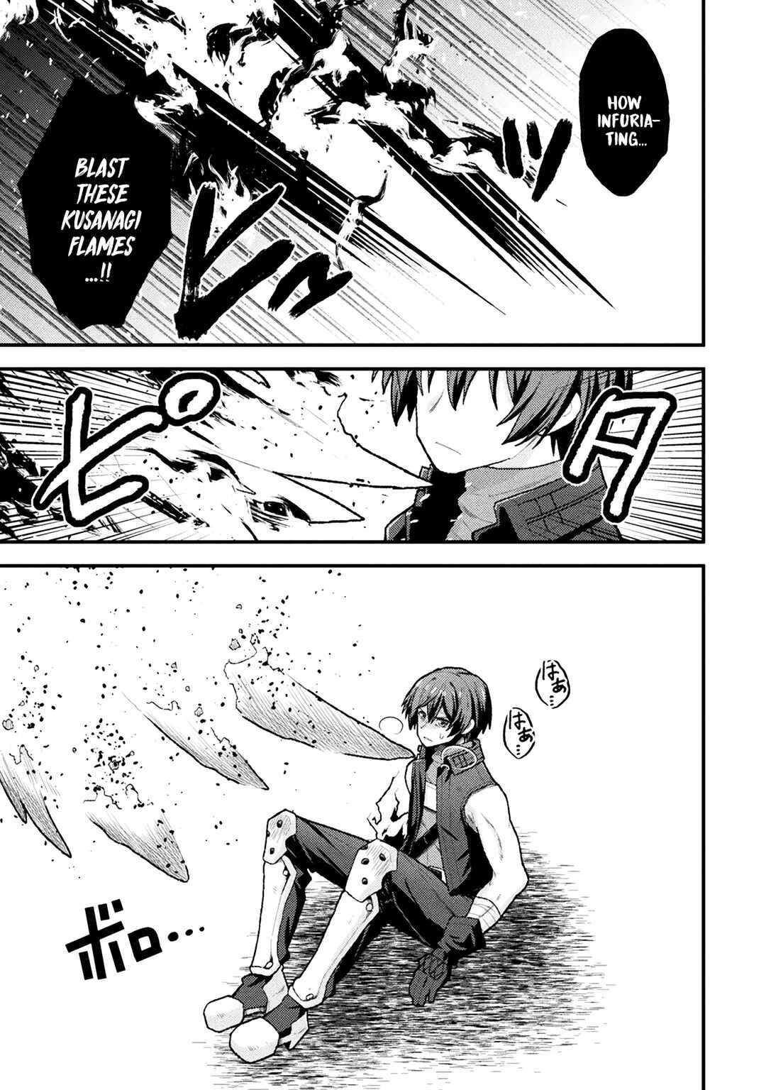 Page 11 Chapter 13 Suteishi Yuusha, Maou no Shita de Restart