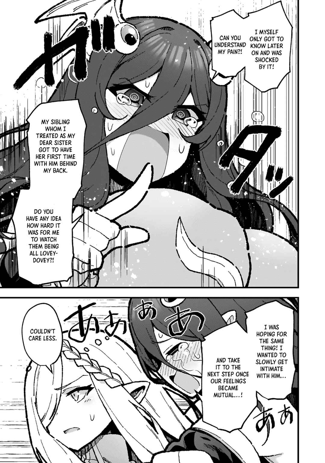 Page 11 Chapter 18 Suteishi Yuusha, Maou no Shita de Restart