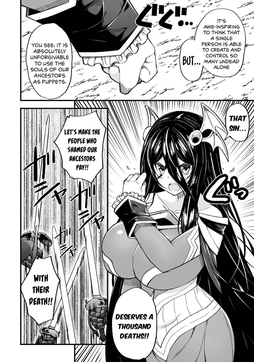 Page 3 Chapter 9 Suteishi Yuusha, Maou no Shita de Restart