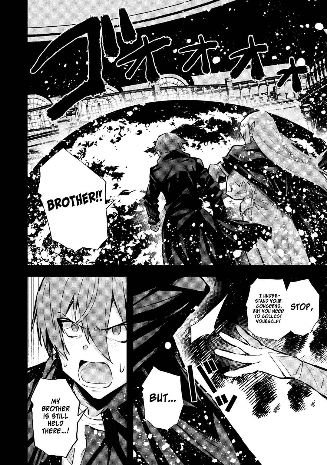 Page 10 Chapter 16 Suteishi Yuusha, Maou no Shita de Restart
