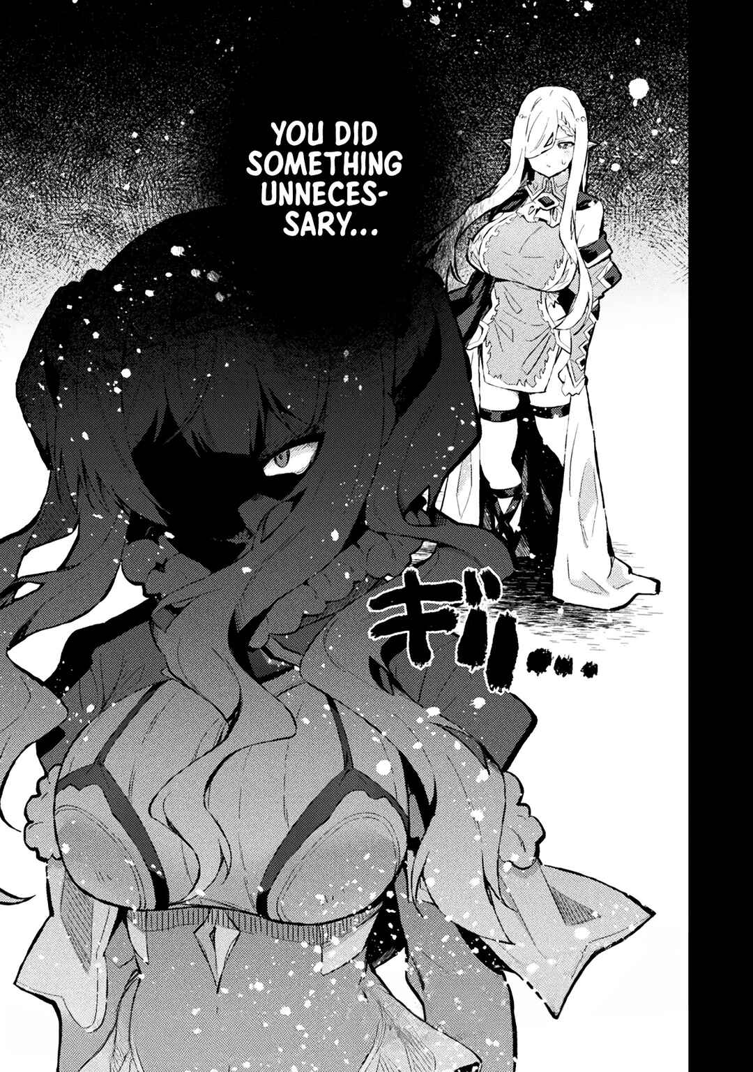 Page 17 Chapter 16 Suteishi Yuusha, Maou no Shita de Restart