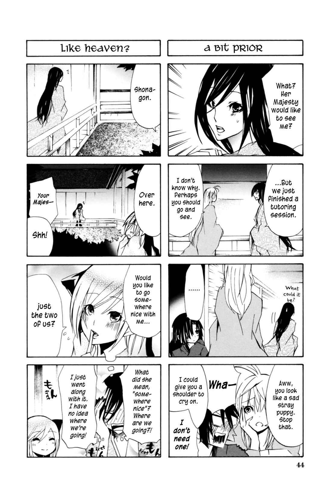 Page 2 Chapter 16 Kimi no Tame nara Shineru