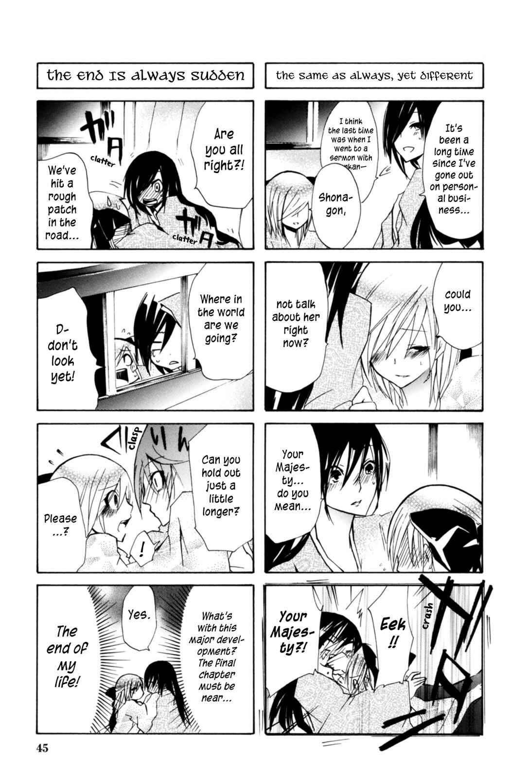 Page 3 Chapter 16 Kimi no Tame nara Shineru