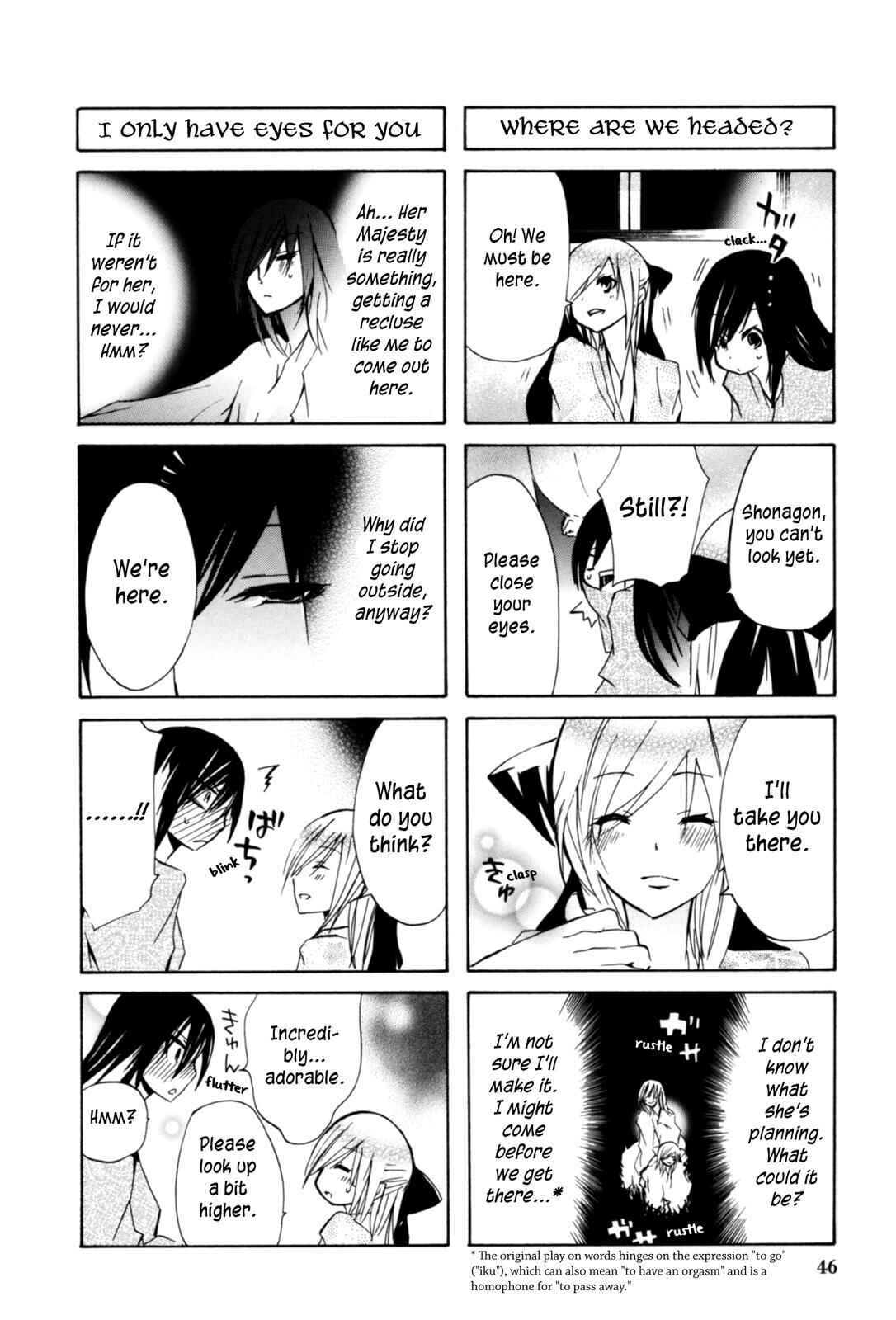 Page 4 Chapter 16 Kimi no Tame nara Shineru