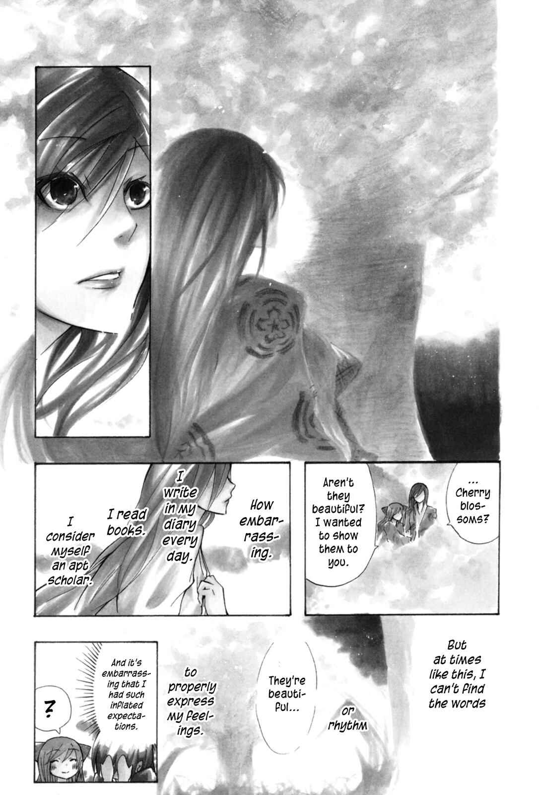 Page 5 Chapter 16 Kimi no Tame nara Shineru