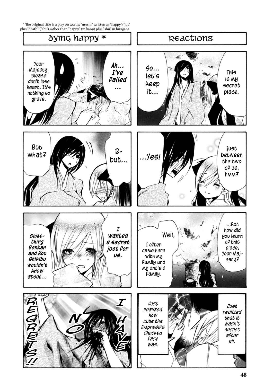 Page 6 Chapter 16 Kimi no Tame nara Shineru