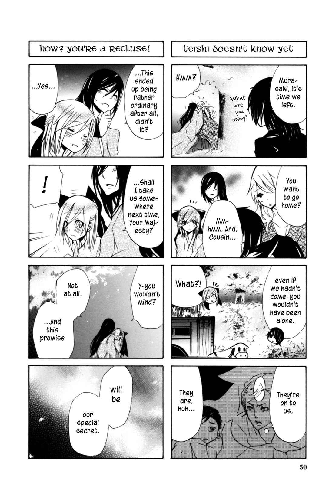Page 8 Chapter 16 Kimi no Tame nara Shineru
