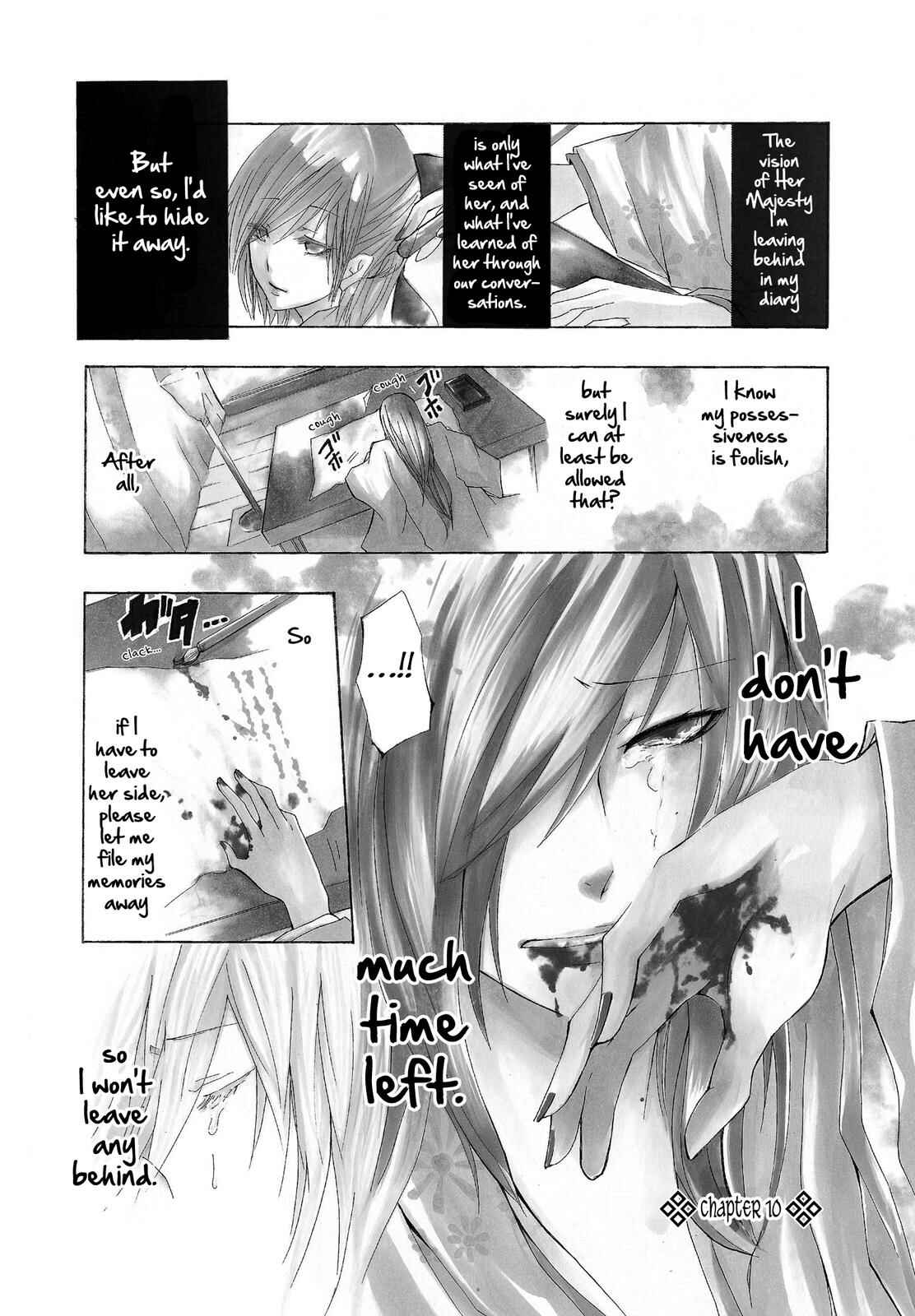 Page 1 Chapter 10 Kimi no Tame nara Shineru