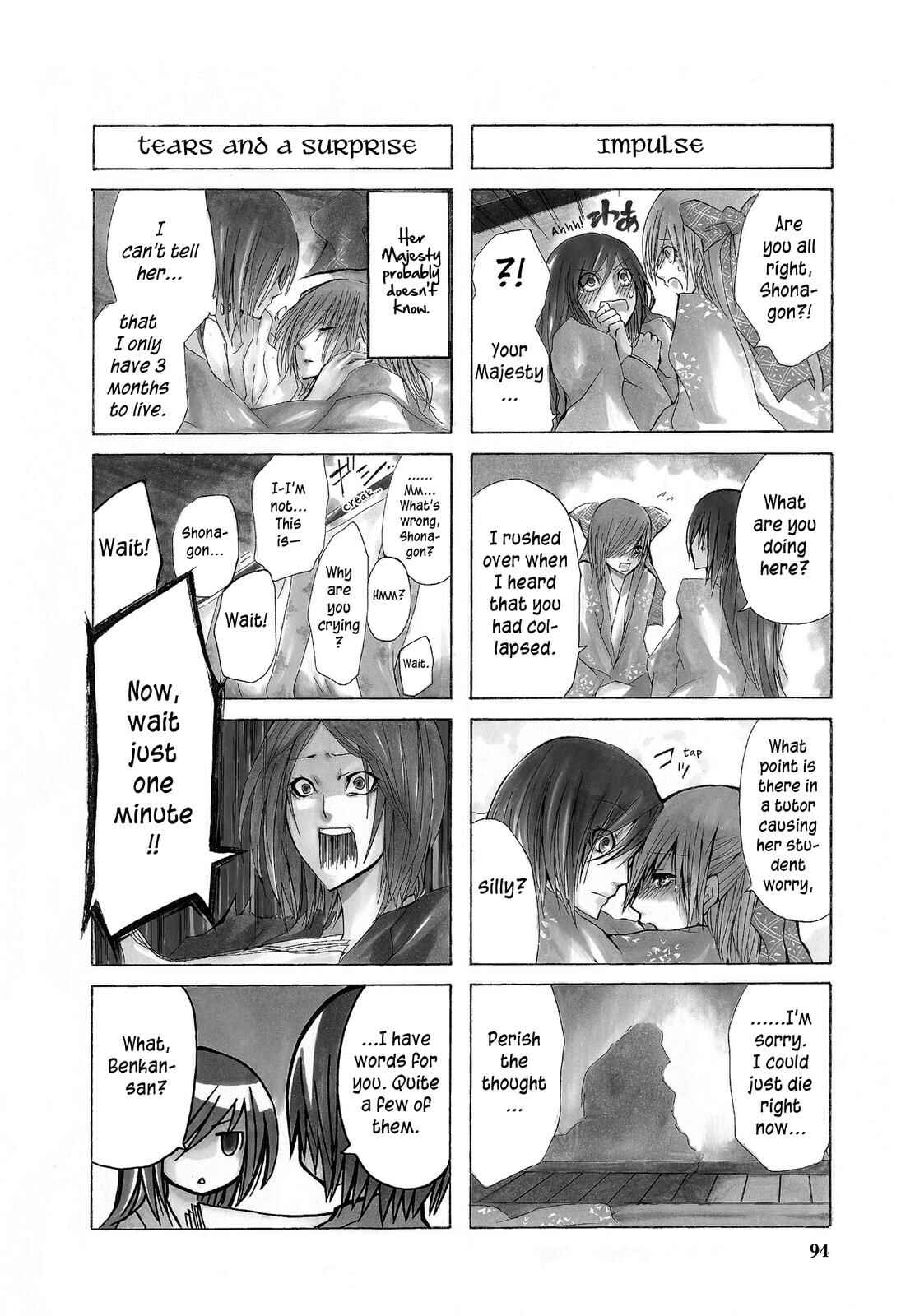 Page 2 Chapter 10 Kimi no Tame nara Shineru