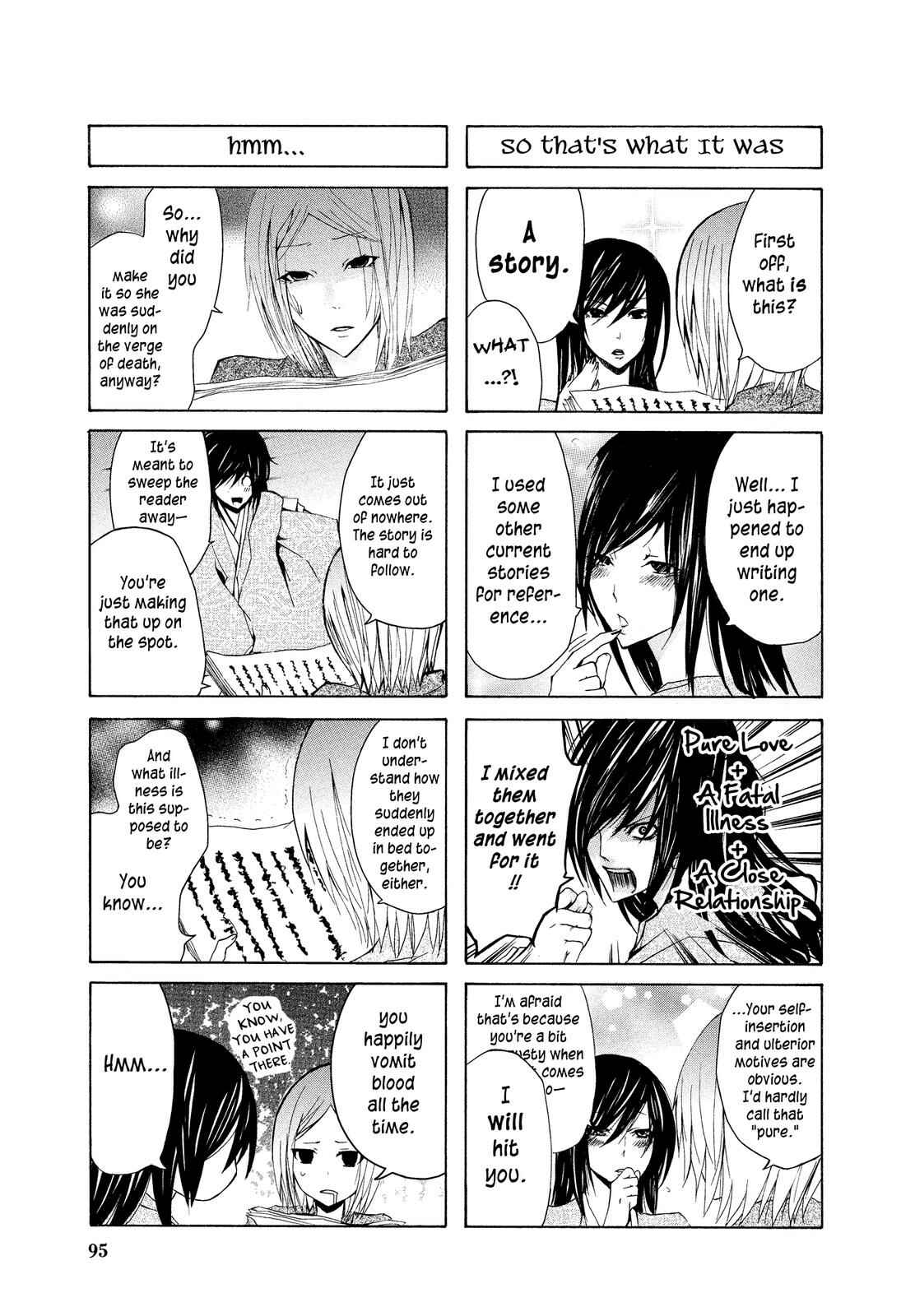 Page 3 Chapter 10 Kimi no Tame nara Shineru