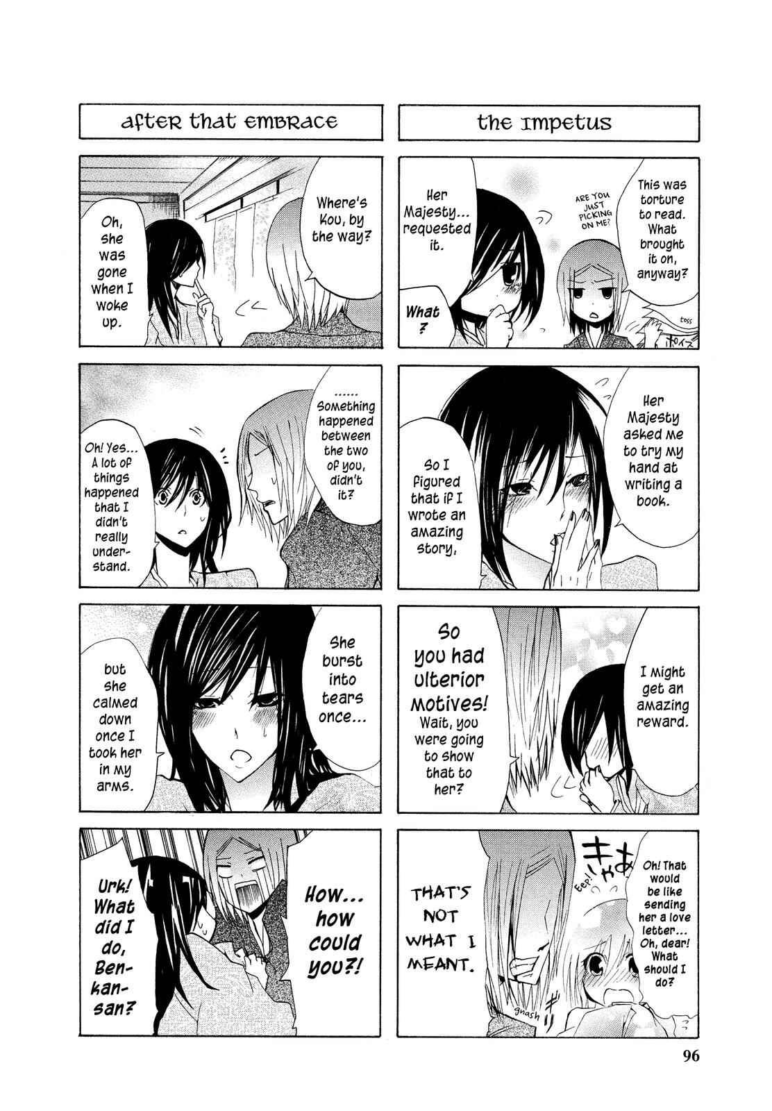 Page 4 Chapter 10 Kimi no Tame nara Shineru