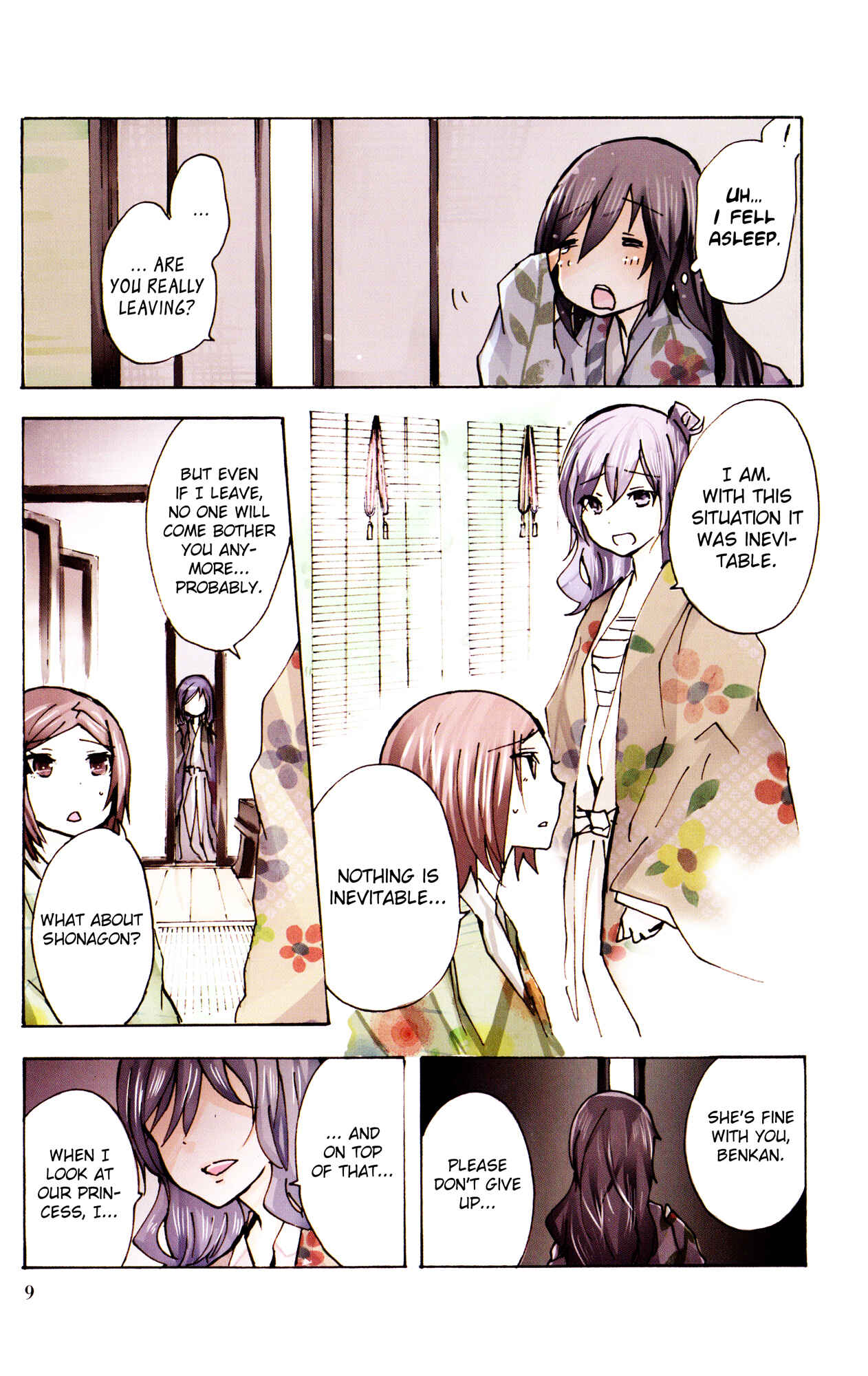 Page 13 Chapter 37 Kimi no Tame nara Shineru