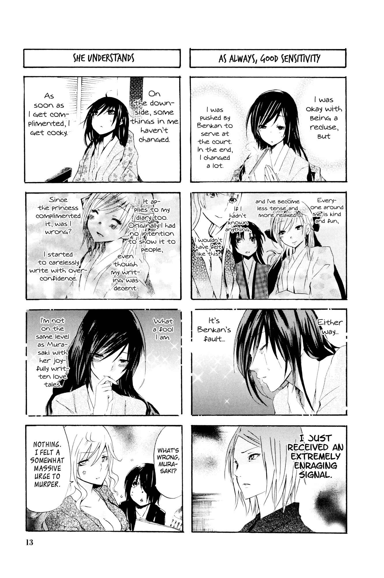 Page 17 Chapter 37 Kimi no Tame nara Shineru