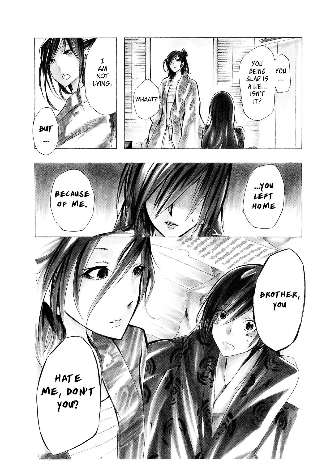 Page 22 Chapter 37 Kimi no Tame nara Shineru