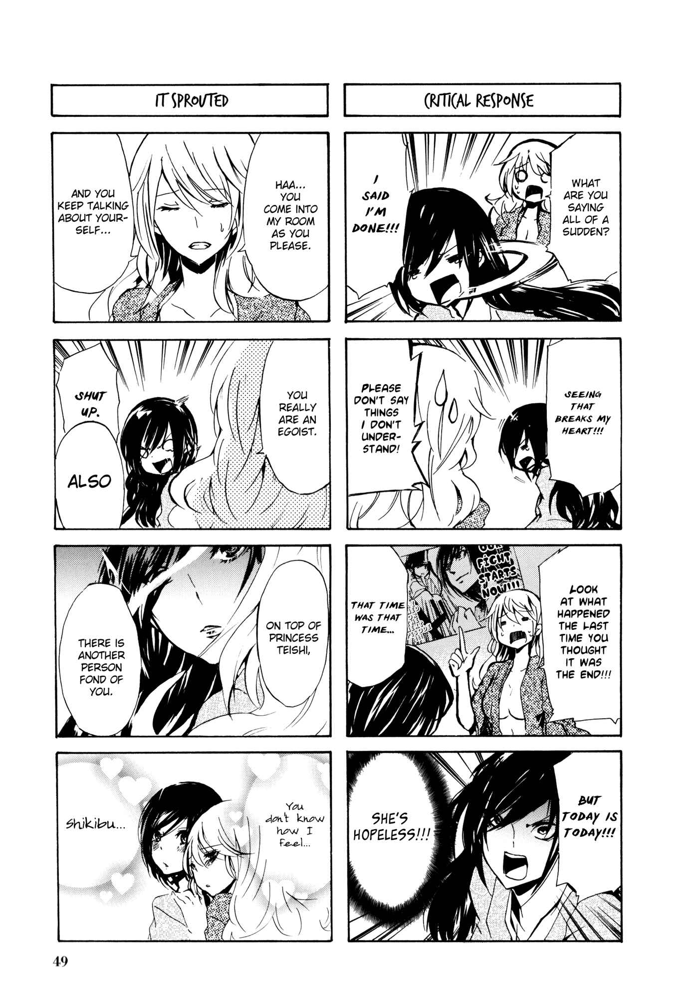 Page 3 Chapter 29 Kimi no Tame nara Shineru
