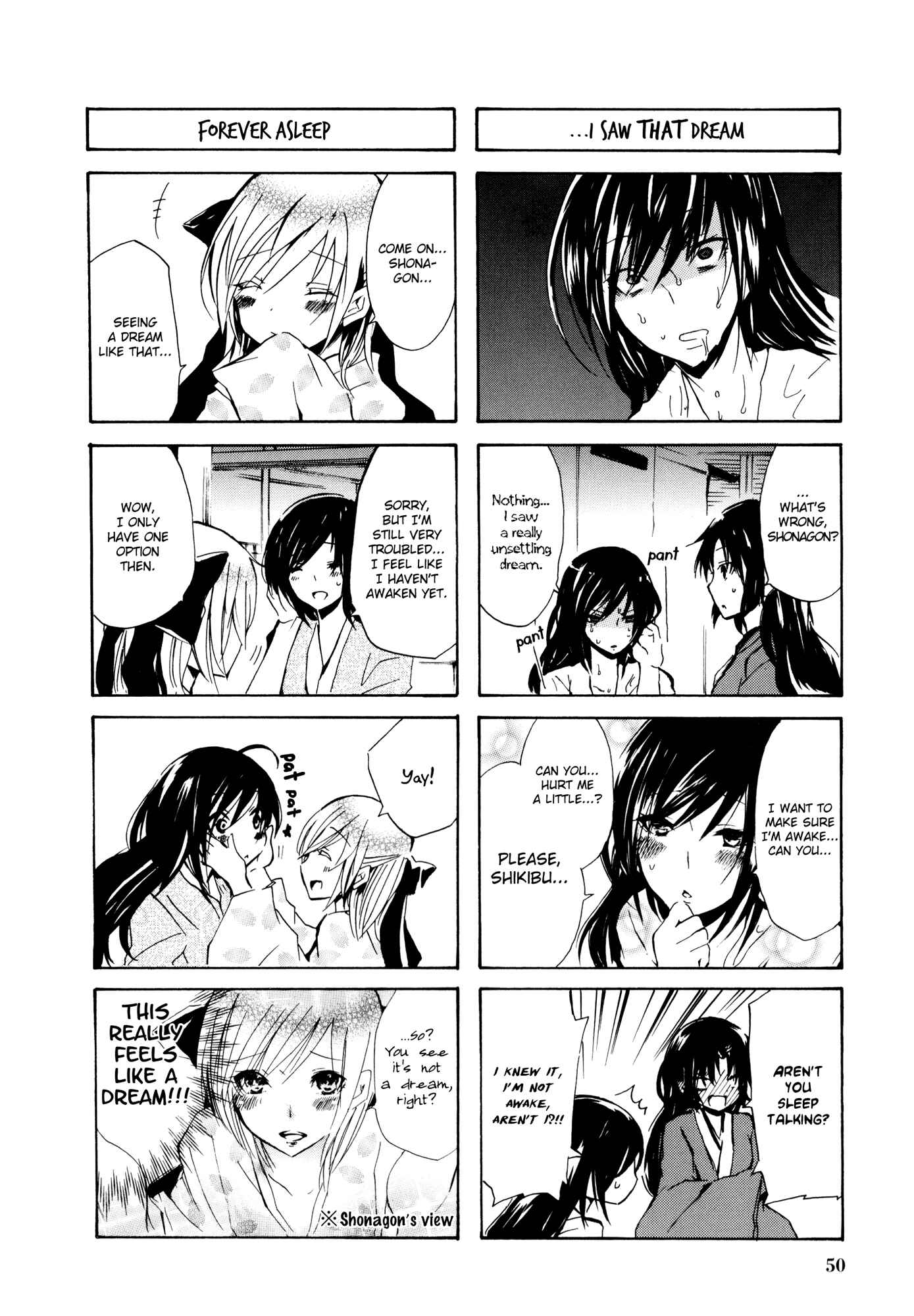 Page 4 Chapter 29 Kimi no Tame nara Shineru