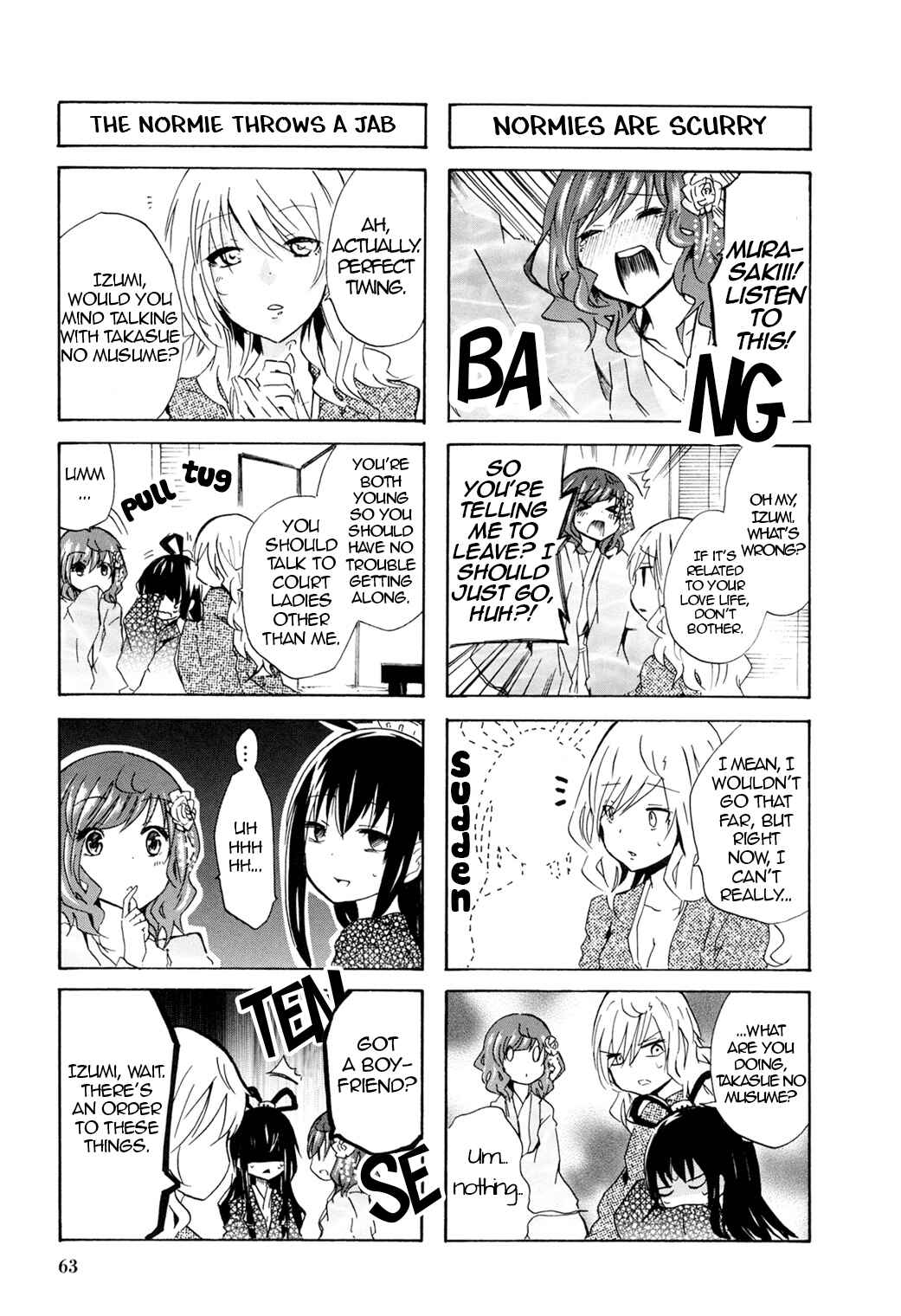 Page 3 Chapter 42 Kimi no Tame nara Shineru