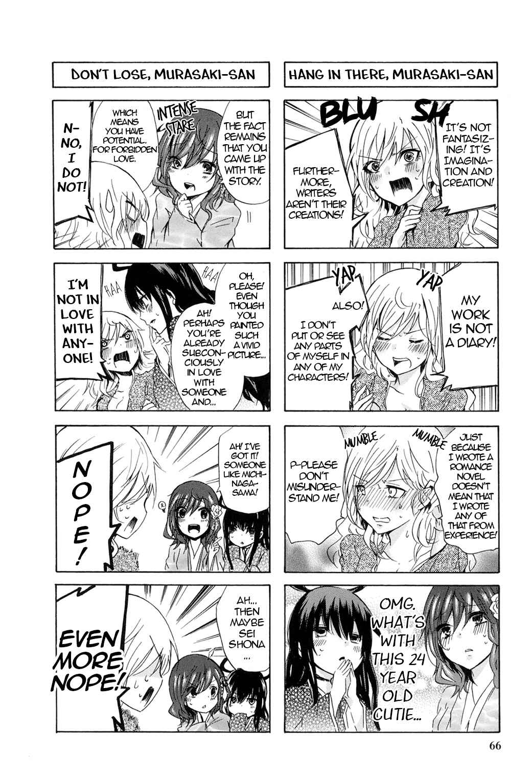 Page 6 Chapter 42 Kimi no Tame nara Shineru