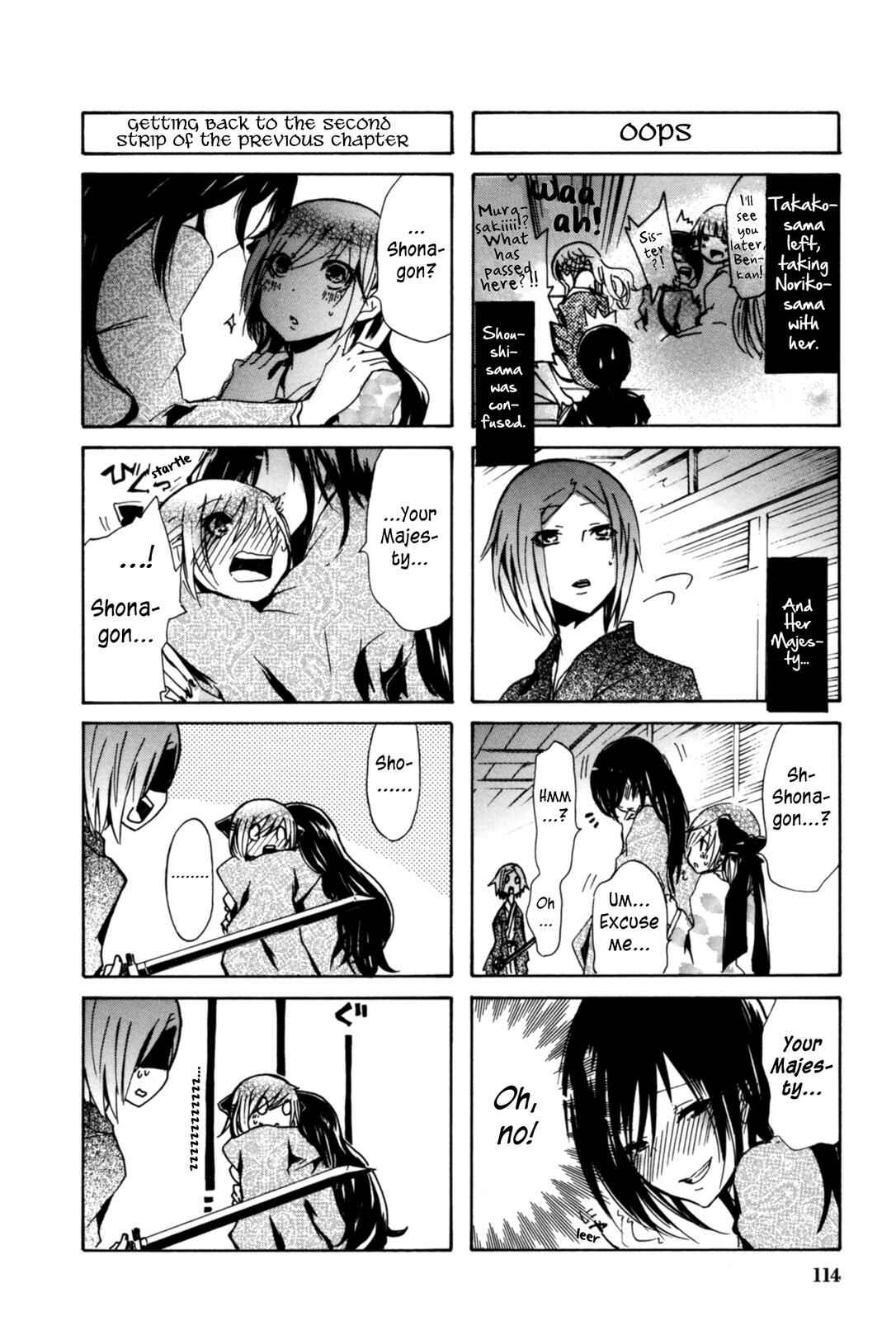 Page 6 Chapter 24 Kimi no Tame nara Shineru