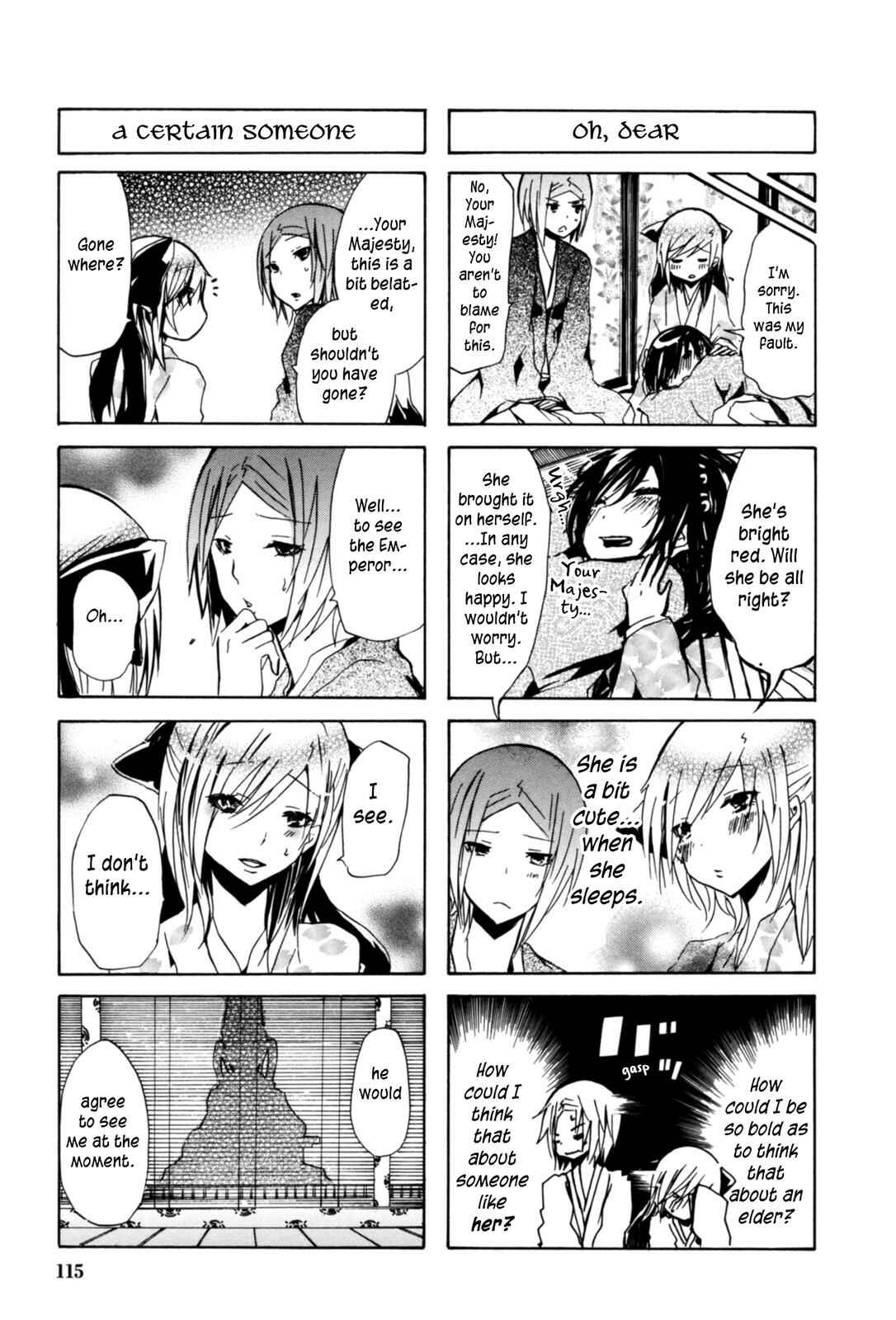 Page 7 Chapter 24 Kimi no Tame nara Shineru