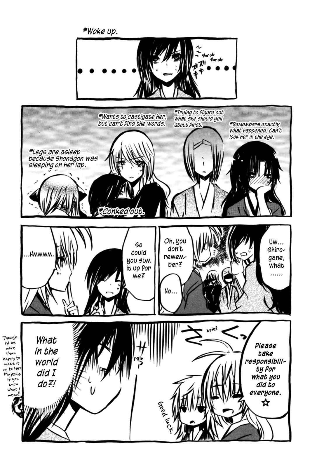 Page 9 Chapter 24 Kimi no Tame nara Shineru