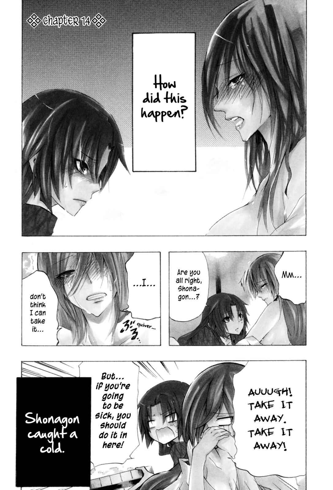 Page 1 Chapter 14 Kimi no Tame nara Shineru