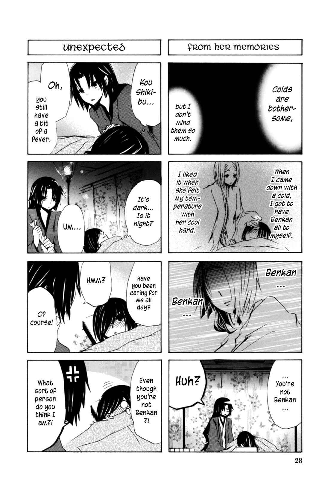 Page 4 Chapter 14 Kimi no Tame nara Shineru