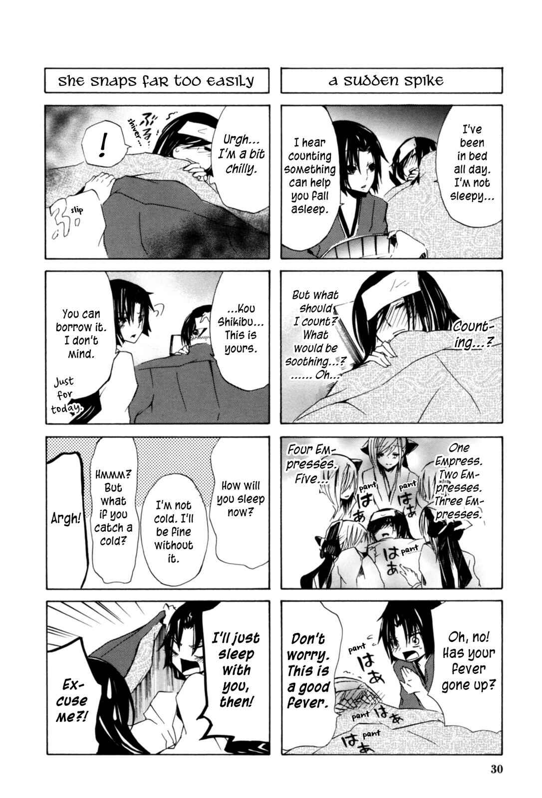Page 6 Chapter 14 Kimi no Tame nara Shineru