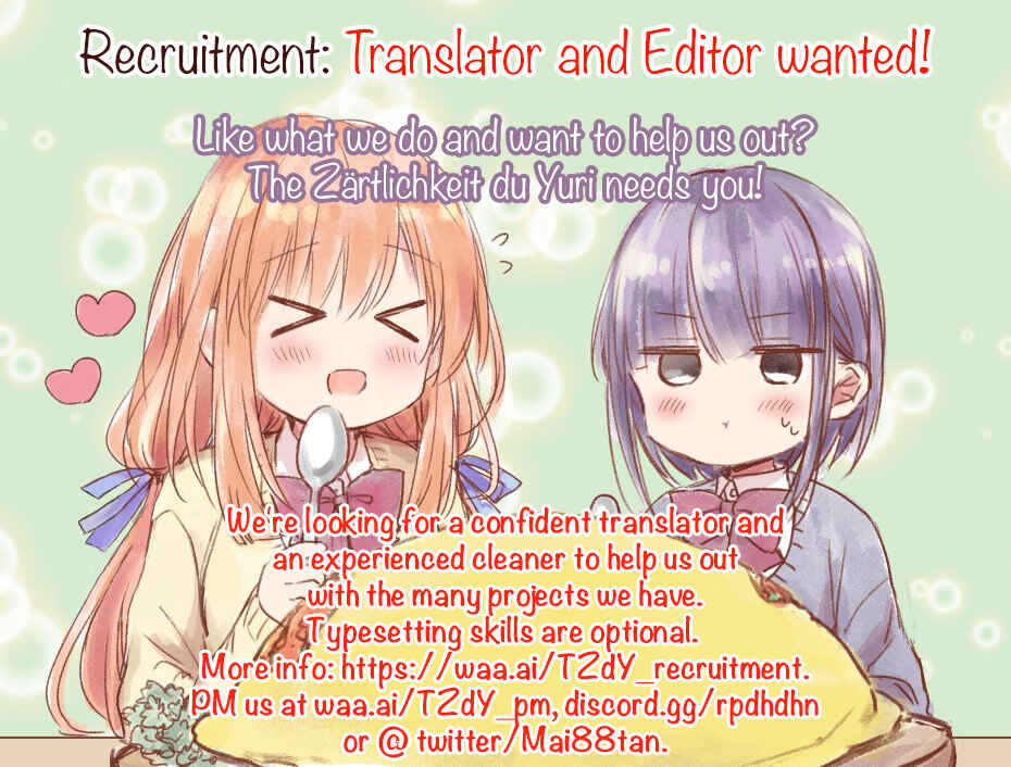 Page 11 Chapter 38 Kimi no Tame nara Shineru