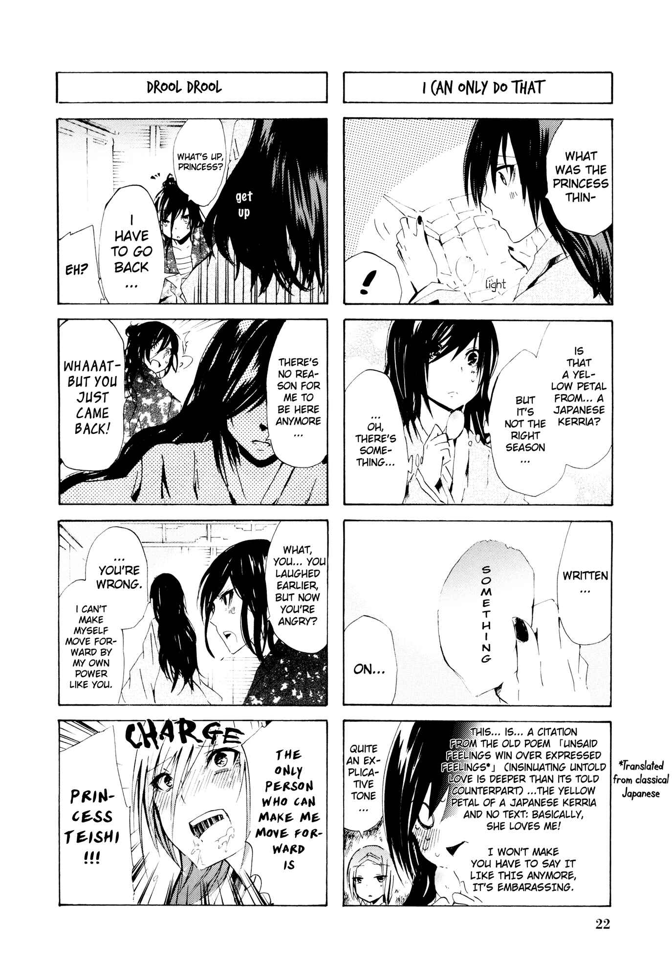 Page 4 Chapter 38 Kimi no Tame nara Shineru