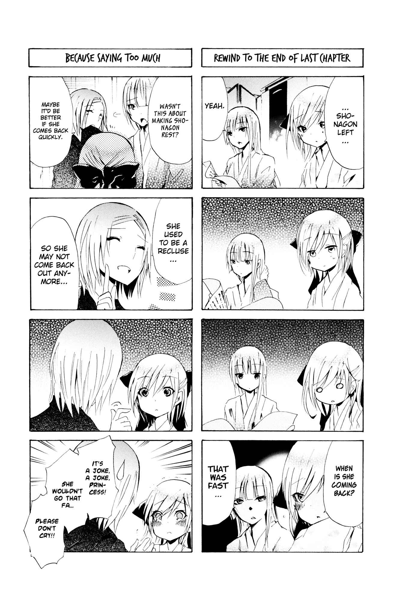 Page 7 Chapter 38 Kimi no Tame nara Shineru