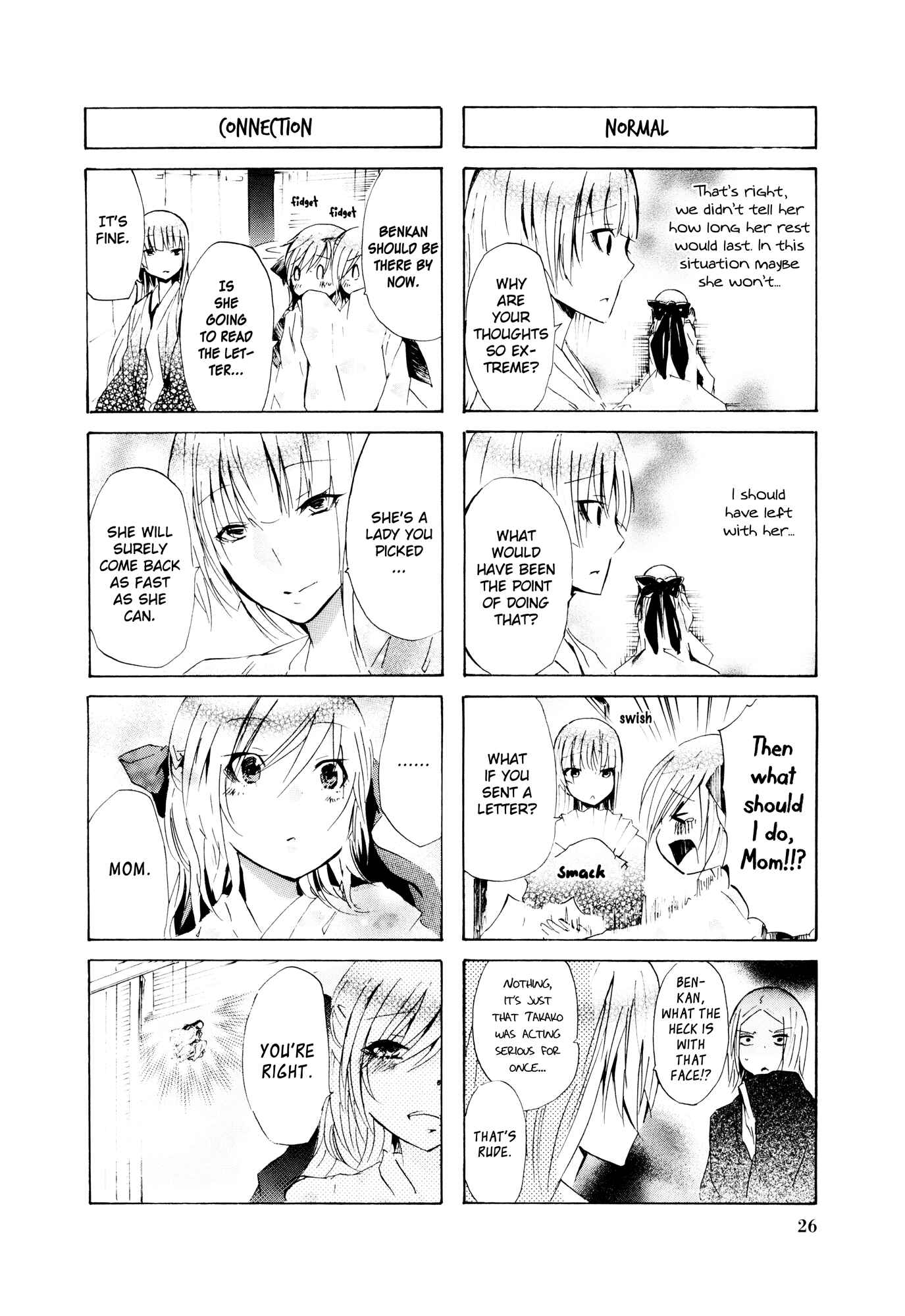 Page 8 Chapter 38 Kimi no Tame nara Shineru
