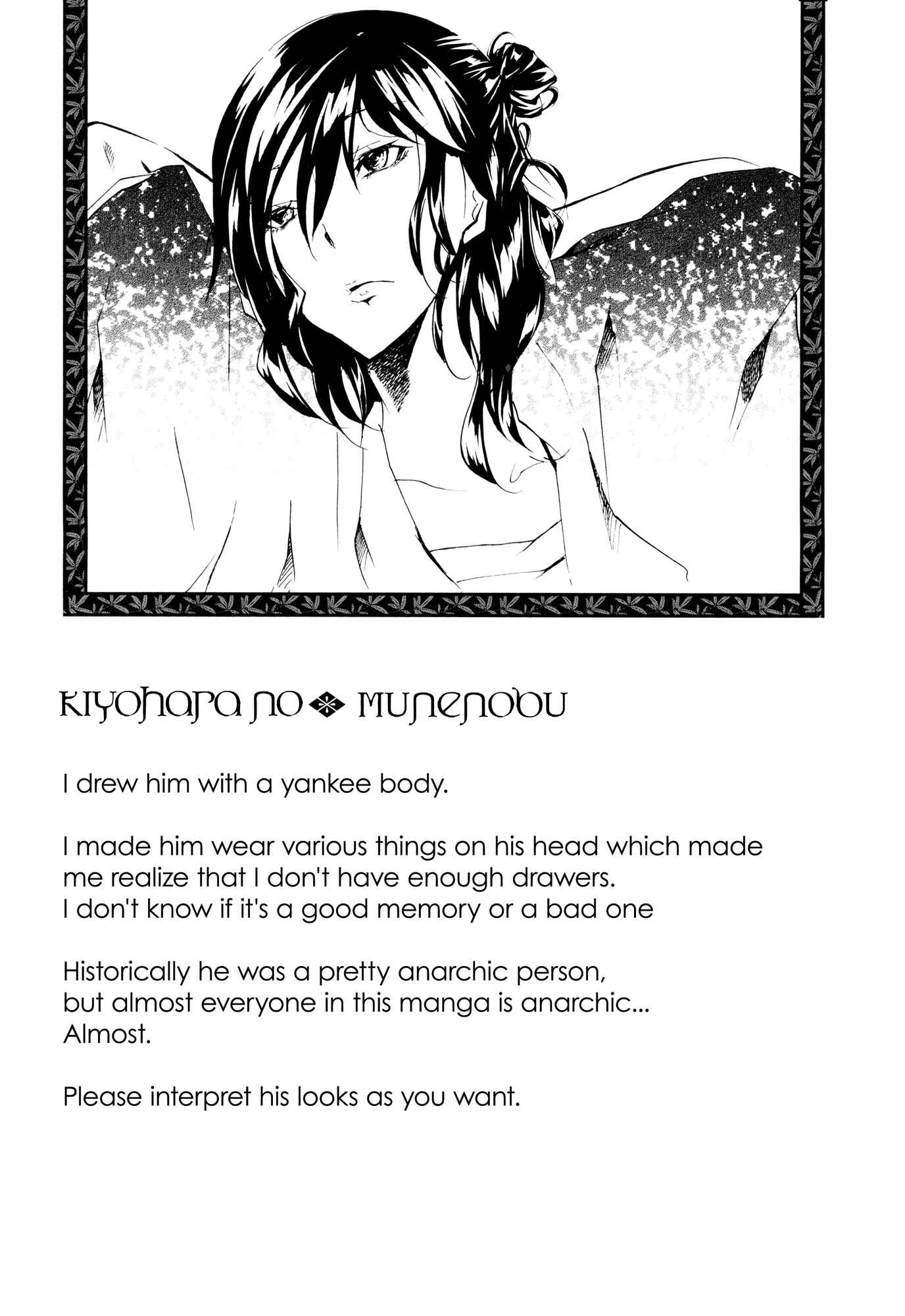 Page 9 Chapter 38 Kimi no Tame nara Shineru