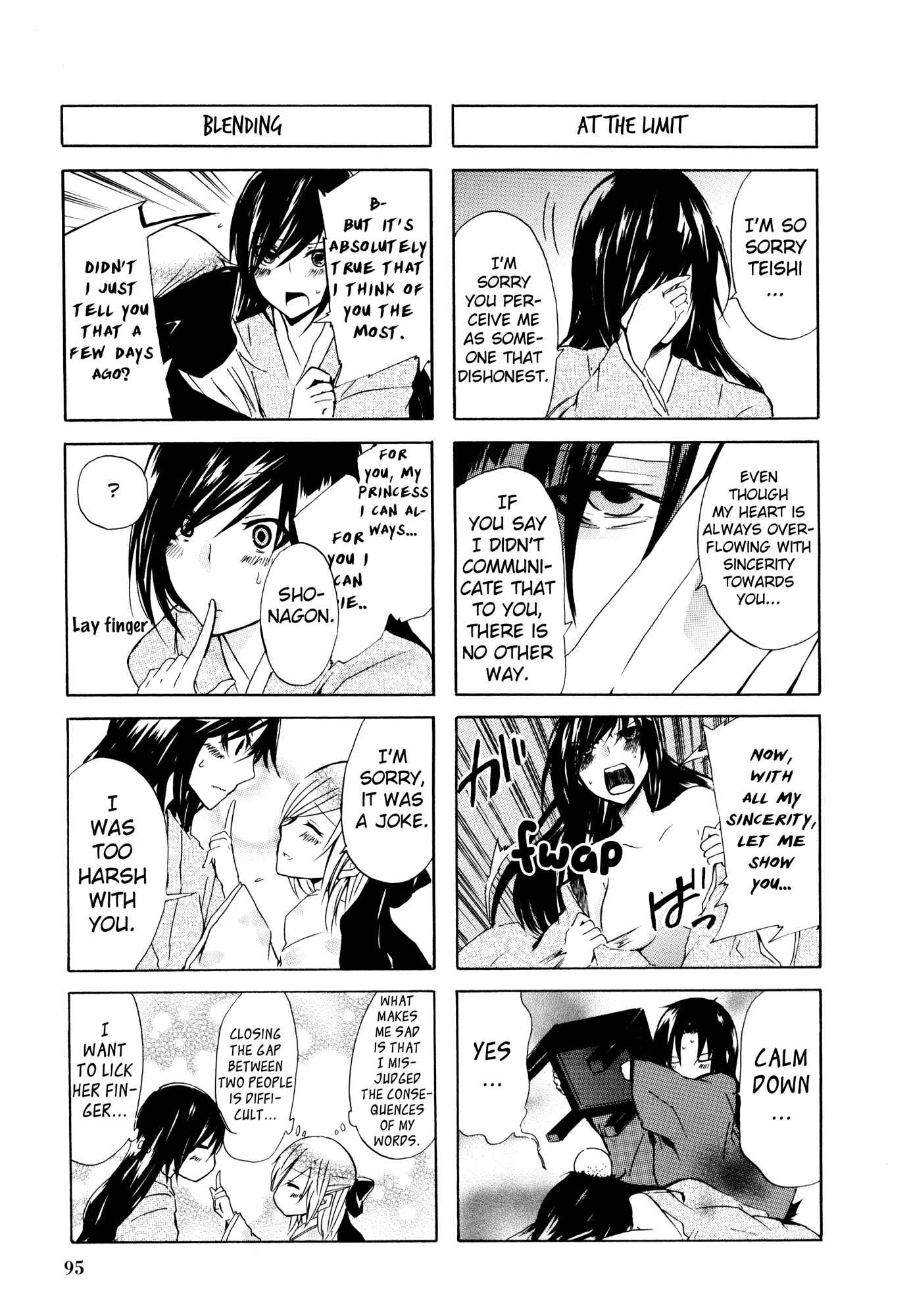 Page 7 Chapter 34 Kimi no Tame nara Shineru