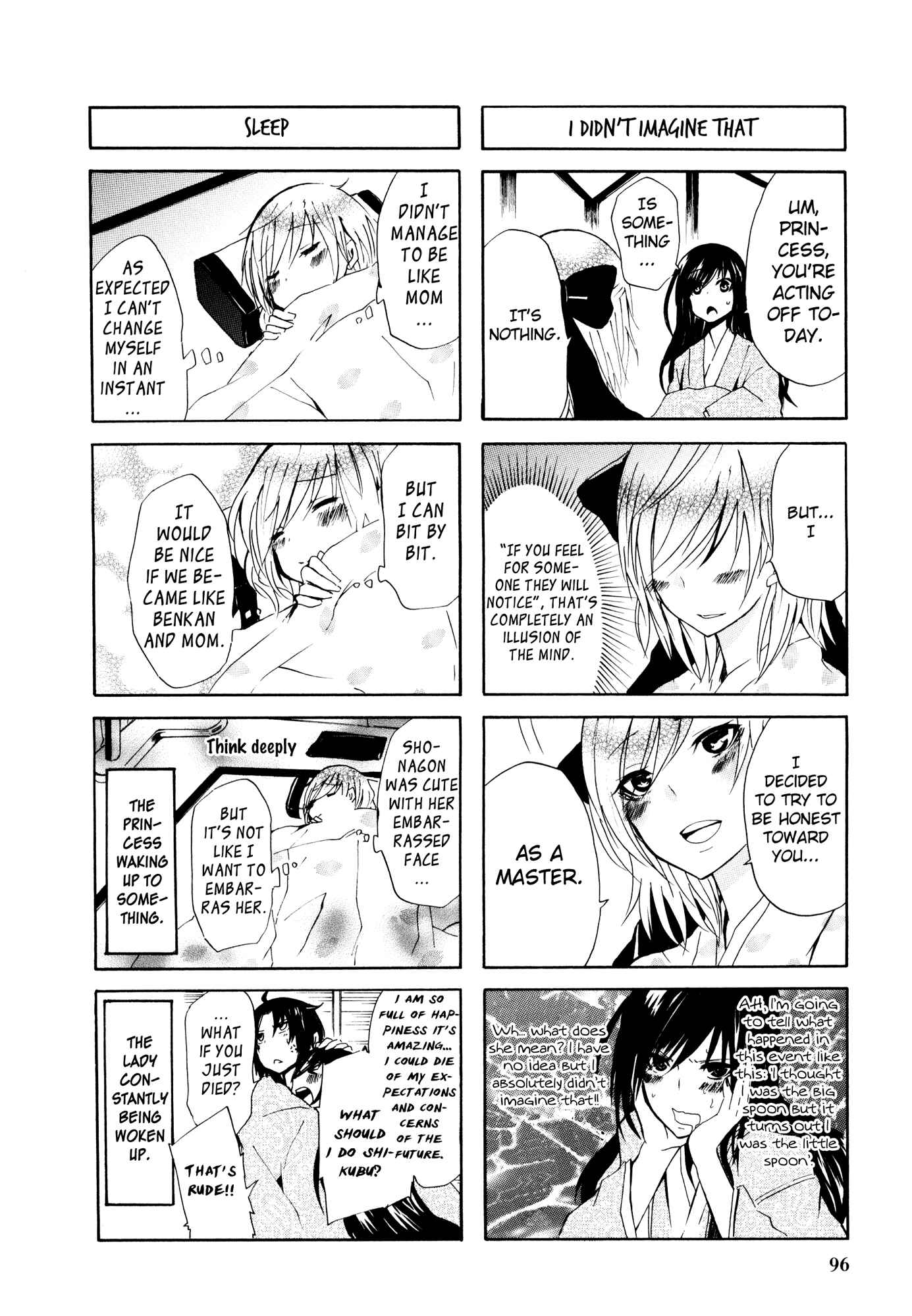 Page 8 Chapter 34 Kimi no Tame nara Shineru